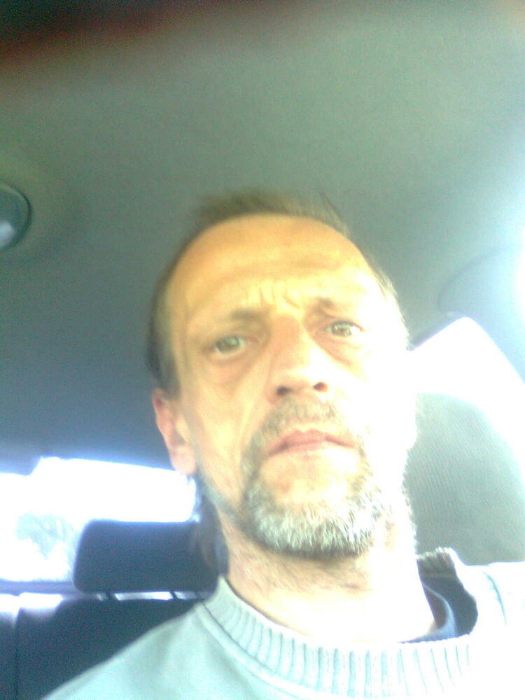 ���� 12321157 ������� ����, 56 ���, ���� ���������� � �����