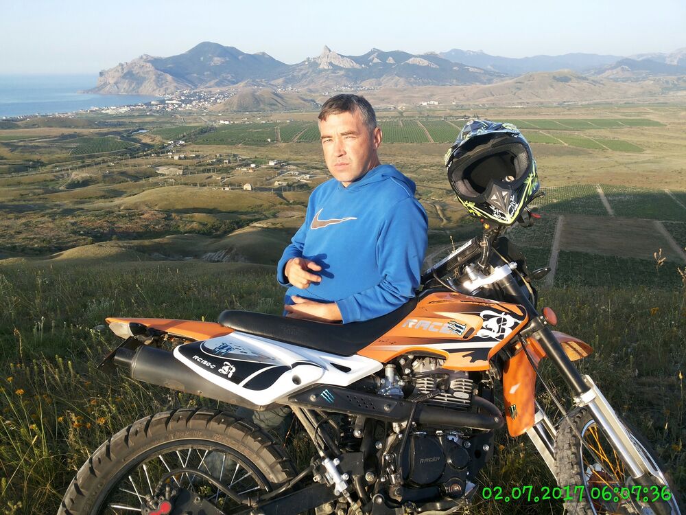  39521997  KARAL, 47 ,    