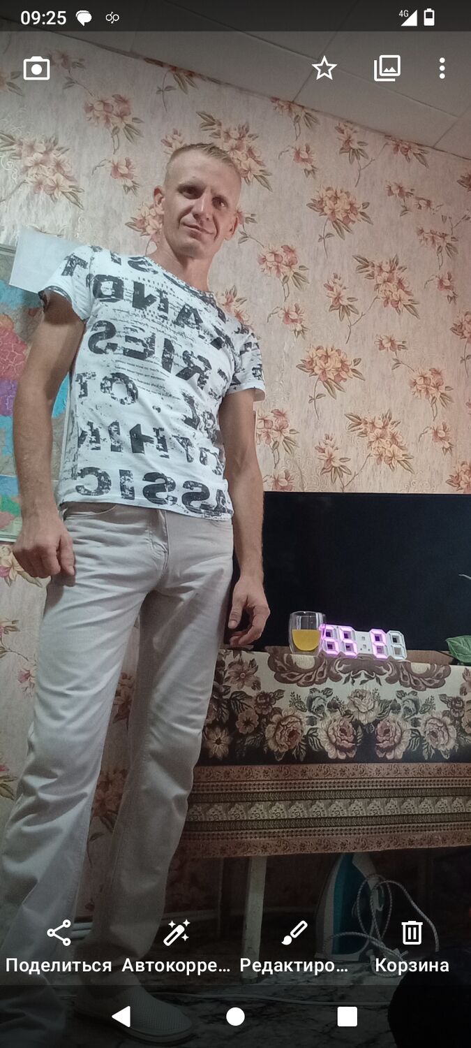 ���������� �����������, ���� ������� ��������, 39 ���, ������������ ��� ������, ����� � ���������, c�������� ���������