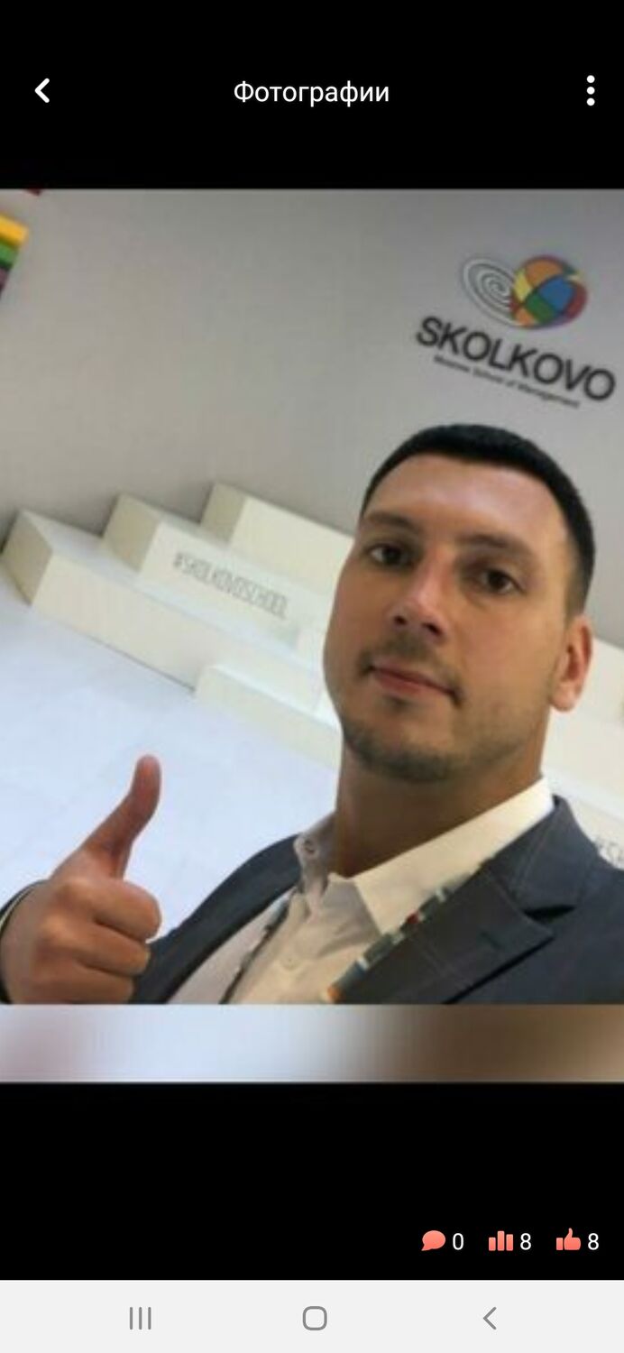 ���� 25725307 ������� �������, 36 ���, ���� ���������� � �������������