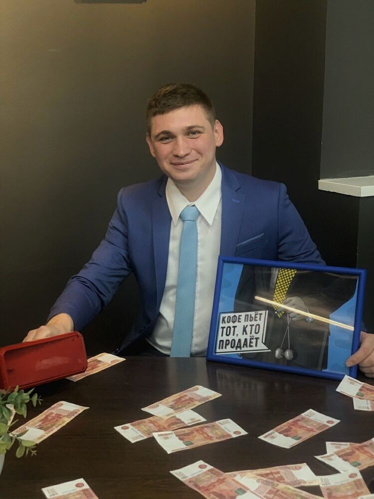 ���� 55129527 ����� ������, 25 ���, ���� ���������� � ������