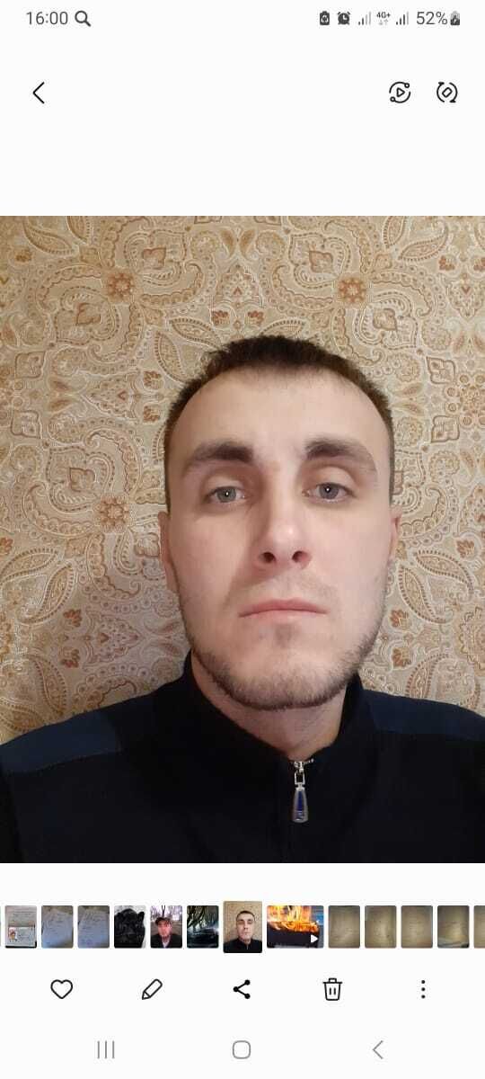  45613647  , 32 ,    