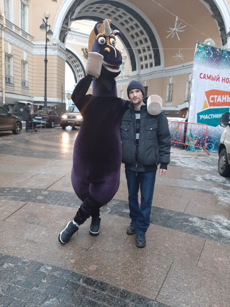 ���� 31897197 ������� �������, 32 ����, ���� ���������� � �����-����������