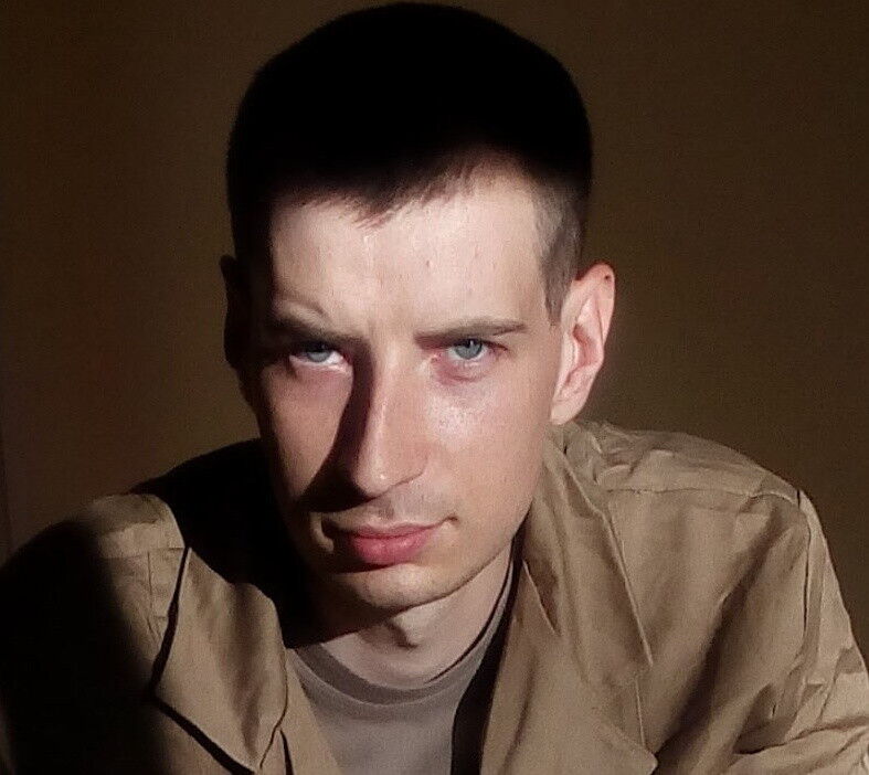 ���� 19361537 ������� ������, 32 ����, ���� ���������� � �������-��-����