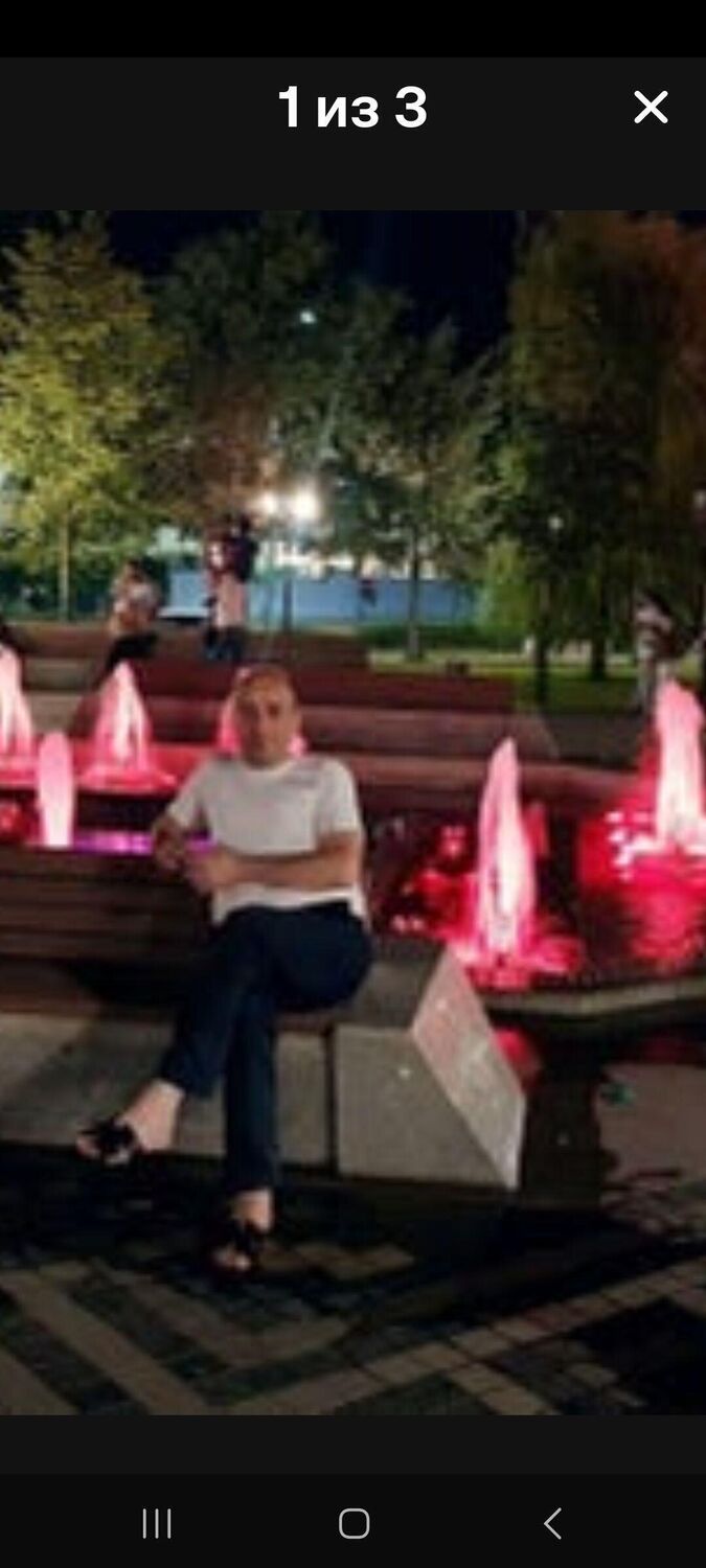 ���� 55418317 ������� Irakli, 41 ���, ���� ���������� � �������