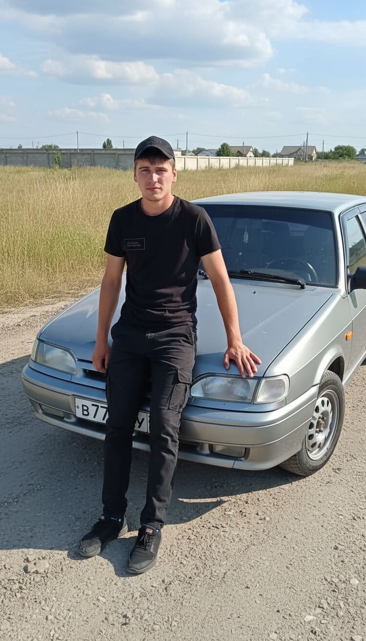 ���� 54840577 ����� ������, 24 ����, ���� ���������� � ��������