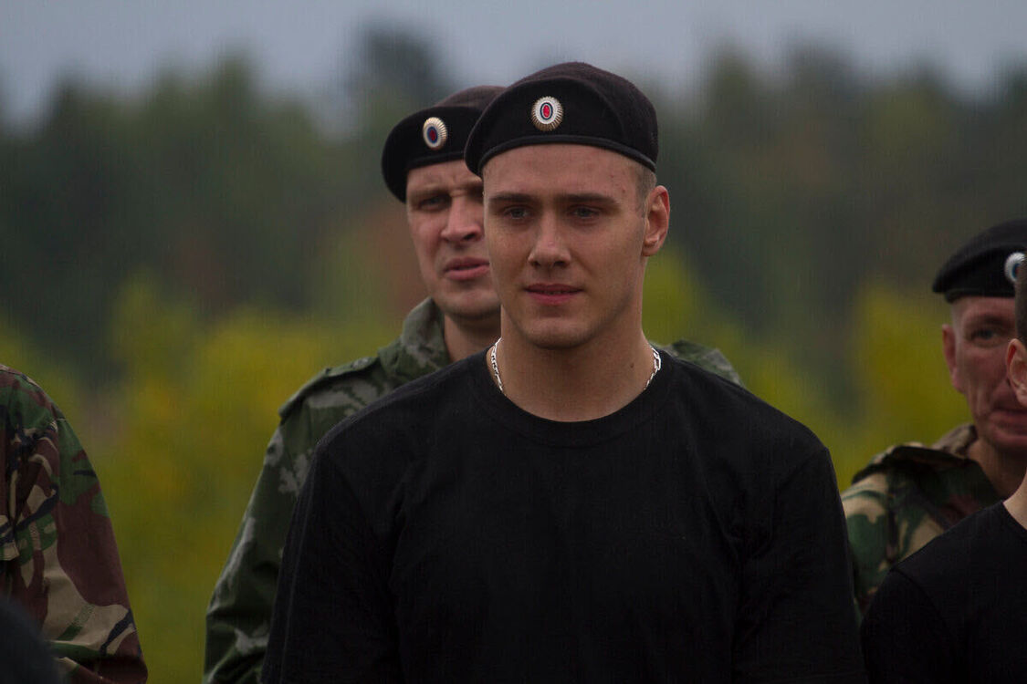 ���� 31123567 ������� ������, 30 ���, ���� ���������� � ����������