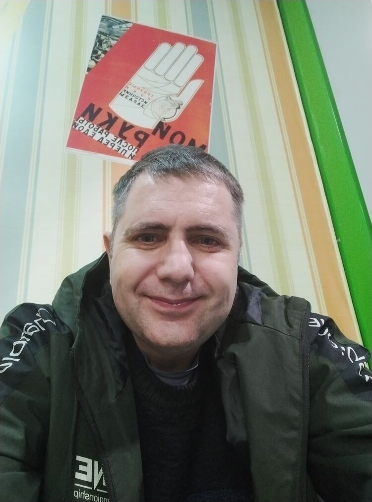  42895337  , 45 ,    