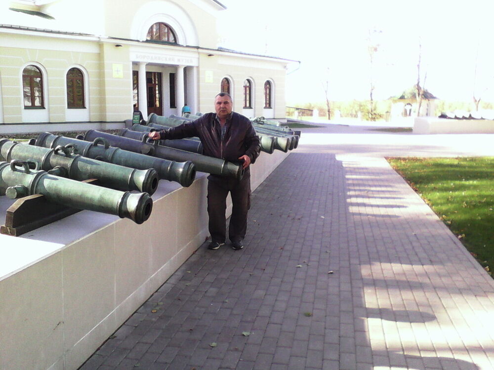 ���������� ������, ���� ������� ����, 63 ����, ������������ ��� ������, ����� � ���������, c�������� ���������