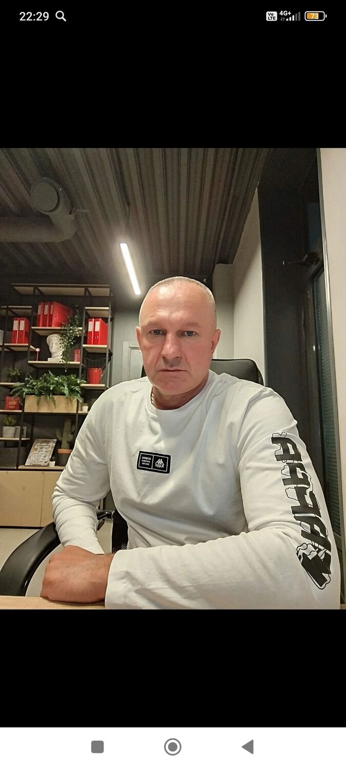 ���� 52124777 ������� �������, 50 ���, ���� ���������� � ������