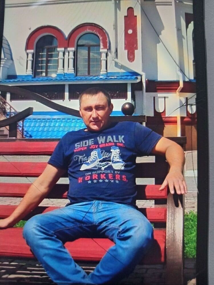 ���� 45691837 ������� �������, 45 ���, ���� ���������� � ������������