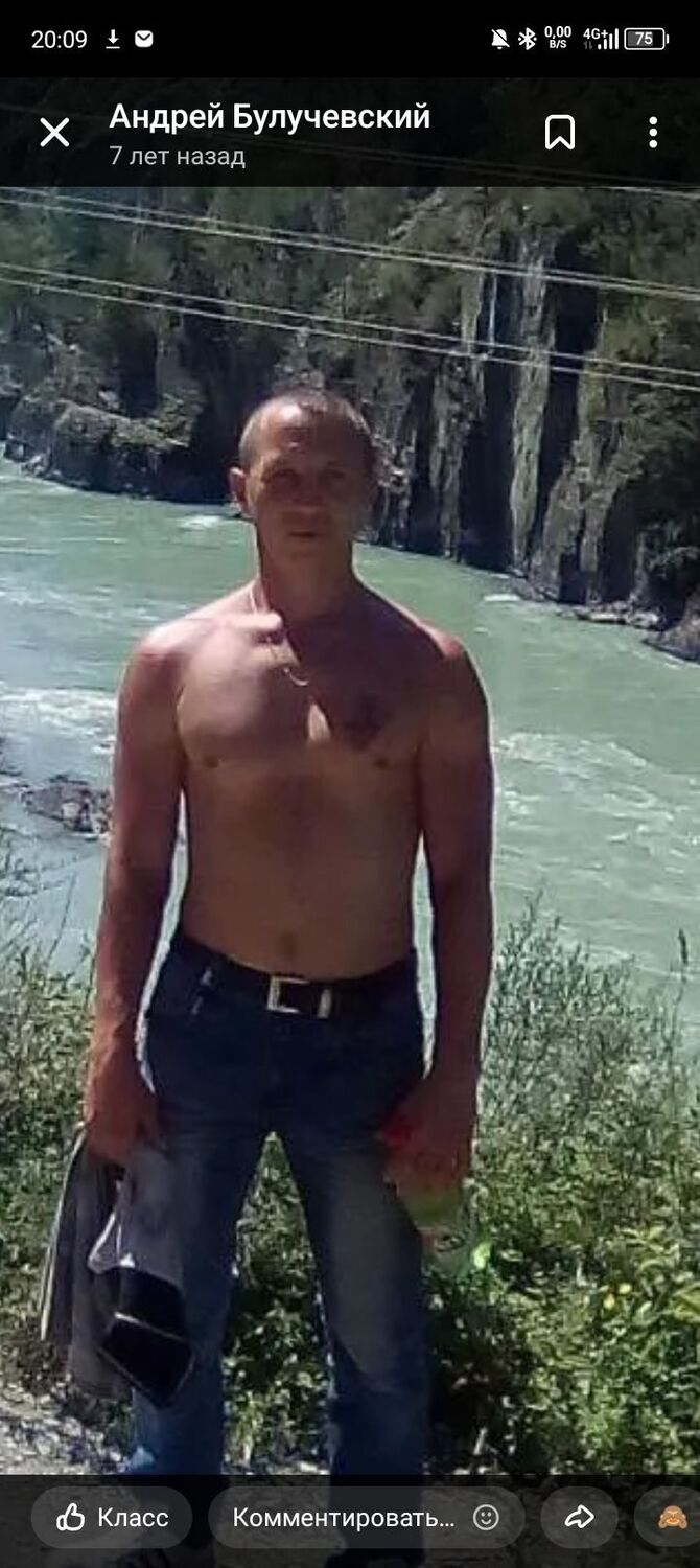 ���������� ����, ���� ������� ������, 41 ���, ������������ ��� ������, ����� � ���������