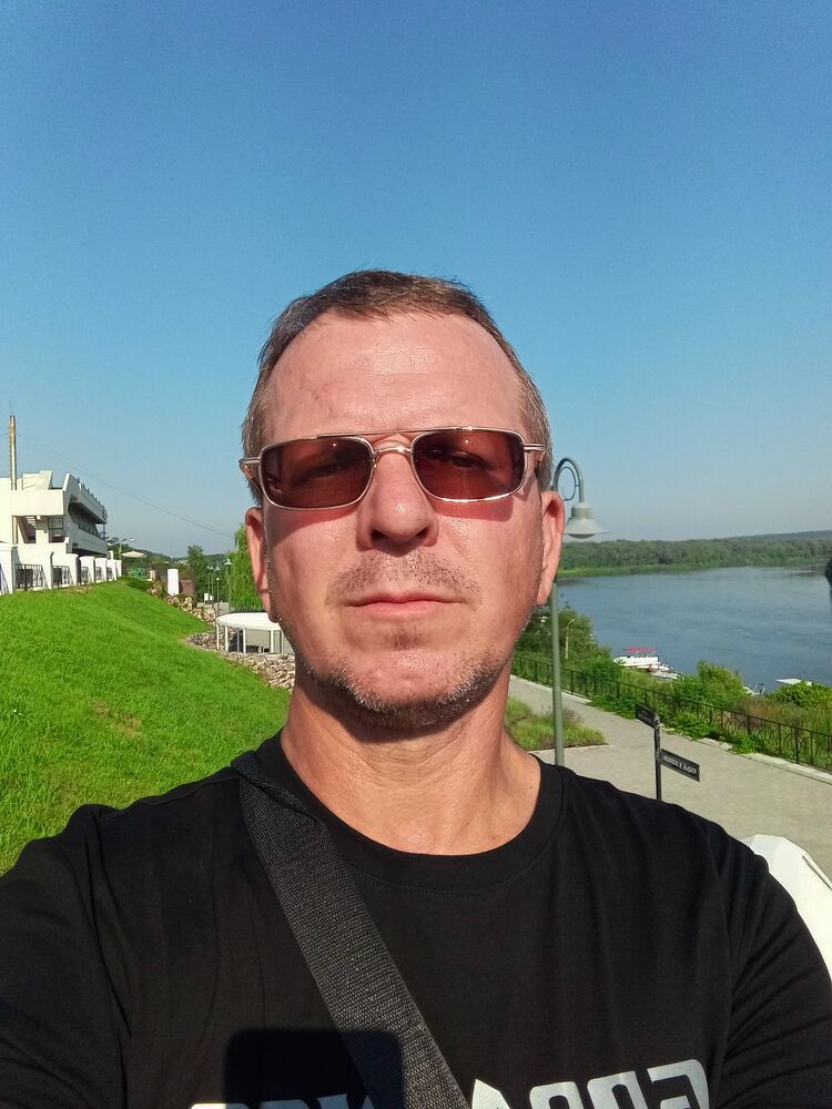 ���������� ������������, ���� ������� ����, 46 ���, ������������ ��� ������, ����� � ���������