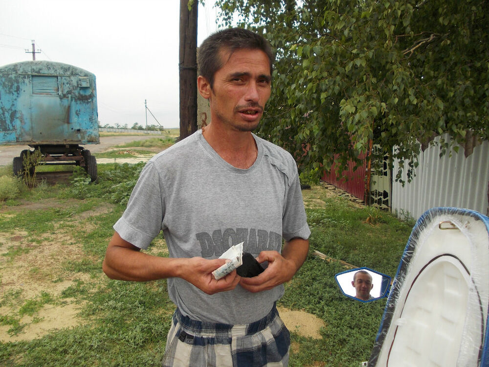 ���� 25594817 ������� ����, 50 ���, ���� ���������� � ������