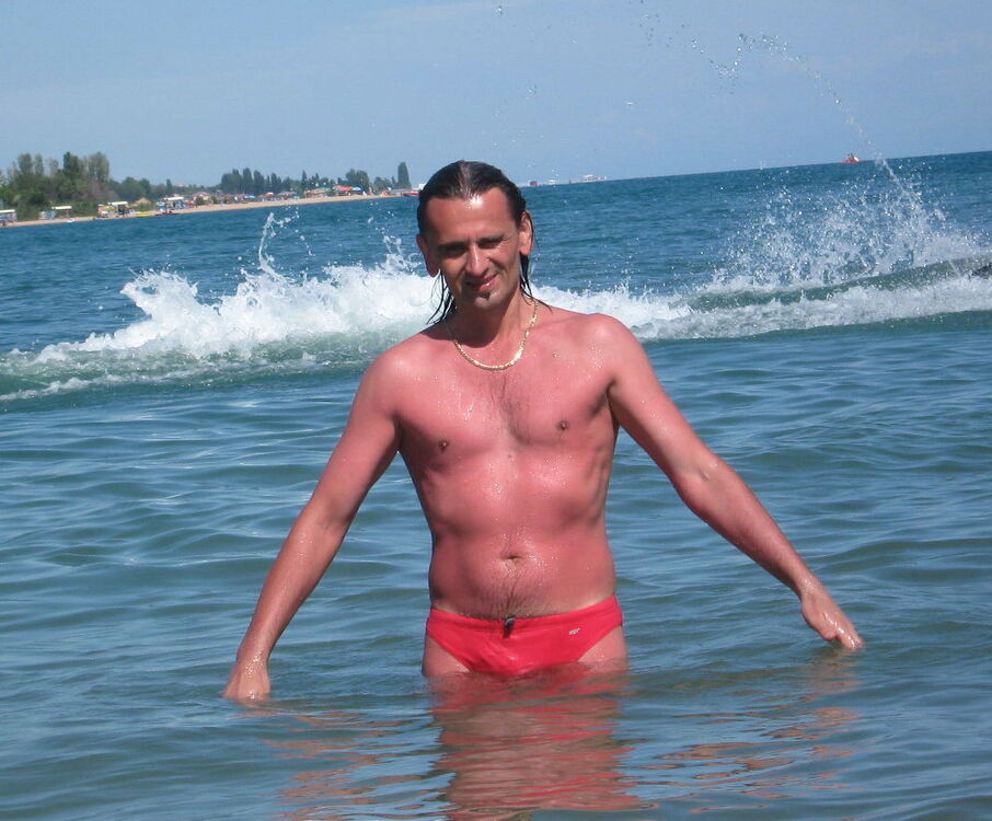 ���������� ������, ���� ������� ������, 43 ����, ������������ ��� ������, ����� � ���������