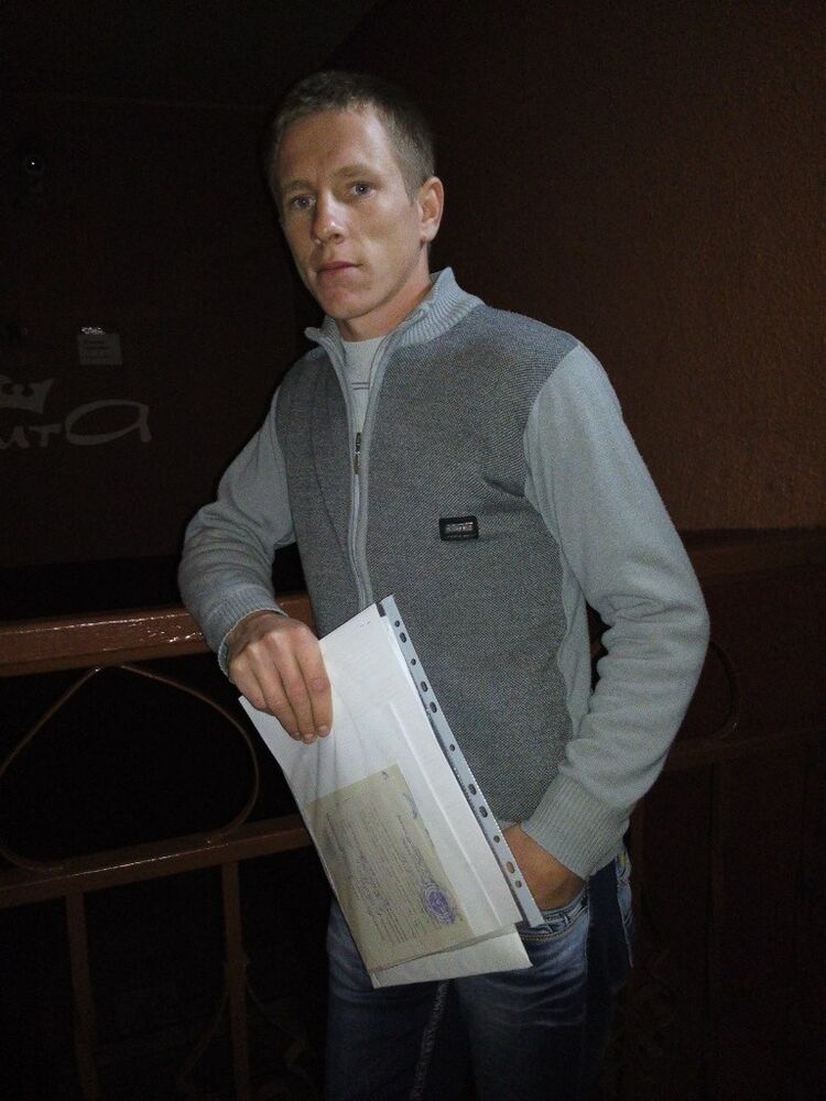 ���� 6521547 ������� �����, 32 ����, ���� ���������� � ������