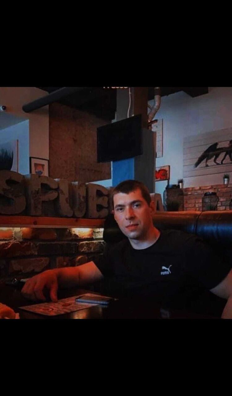 ���� 31596737 ������� �����, 33 ����, ���� ���������� � ������������