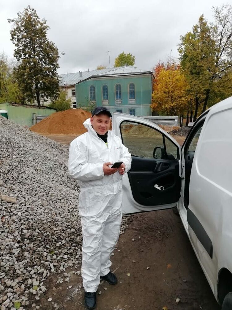 ���� 20468687 ������� ���������, 41 ���, ���� ���������� � ��������