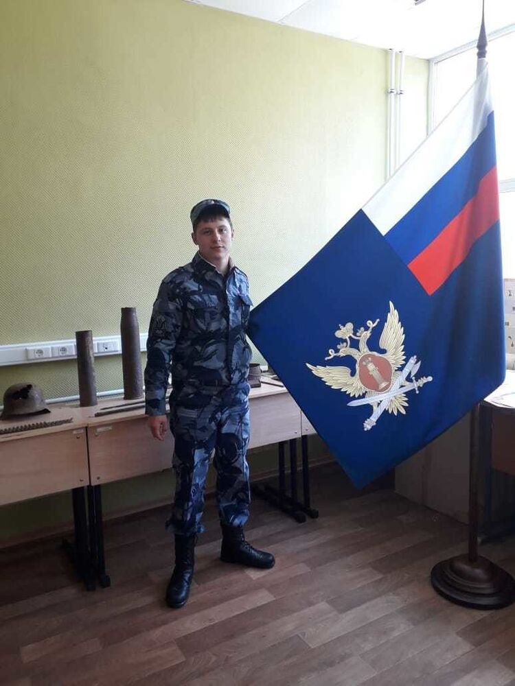 ���� 19770647 ������� ����, 32 ����, ���� ���������� � ���������