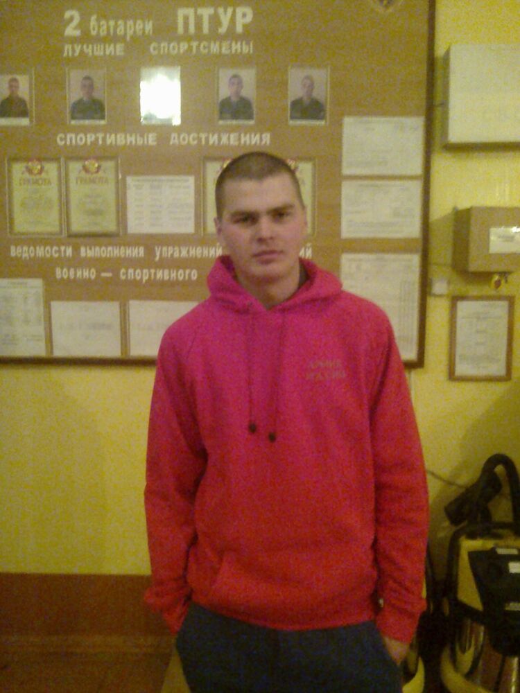 ���� 6952367 ������� �������, 30 ���, ���� ���������� � ������ ���������