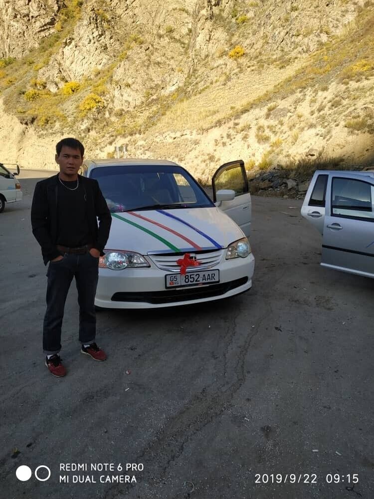 ���� 21032717 ������� Maksat, 30 ���, ���� ���������� � �������