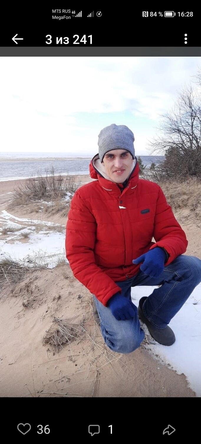 ���������� ������������, ���� ������� �����, 41 ���, ������������ ��� ����� � ���������, c�������� ���������