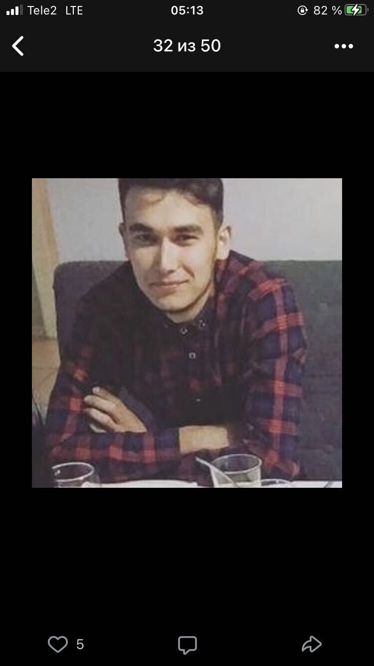  32398397  , 29 ,    