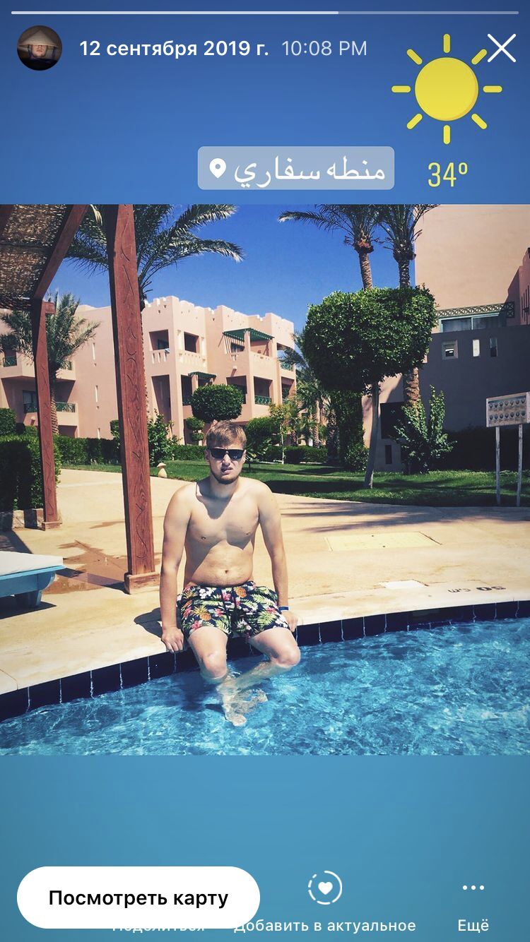 ���� 24634877 ������� ������, 28 ���, ���� ���������� � ��������