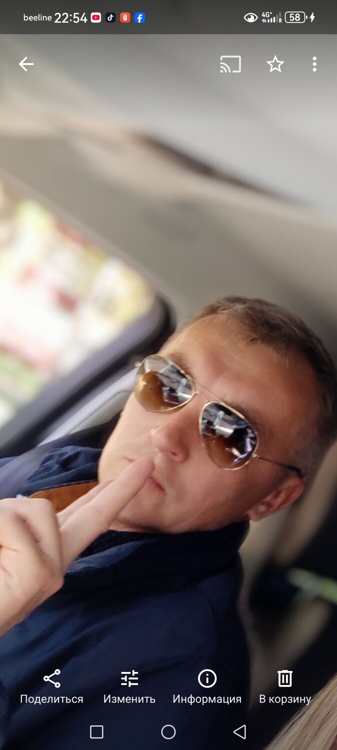 ���� 53409817 ������� �����, 49 ���, ���� ���������� � ������