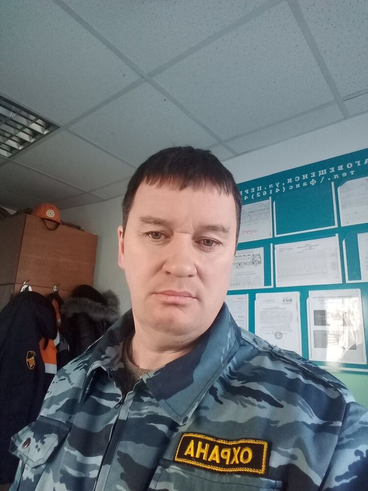 ���� 18274867 ������� ��������, 50 ���, ���� ���������� � �������������