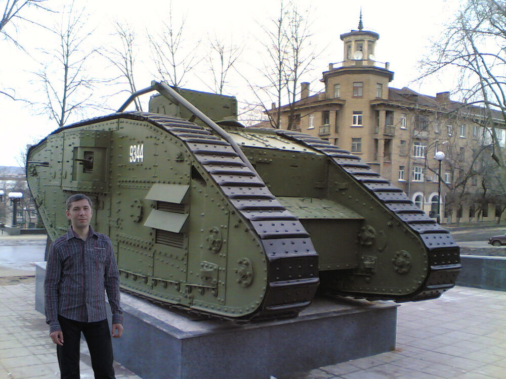 ���������� ���������, ���� ������� Max, 51 ���, ������������ ��� ������, ����� � ���������, c�������� ���������