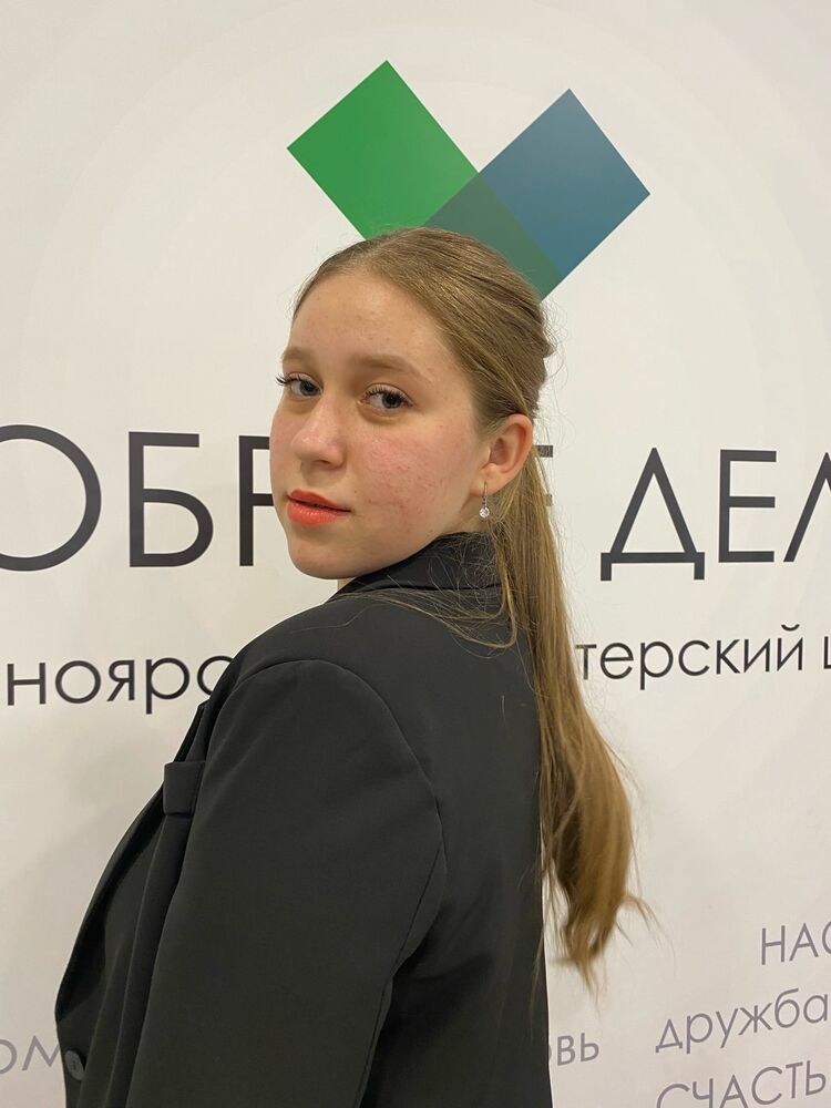  ,   , 21 ,  