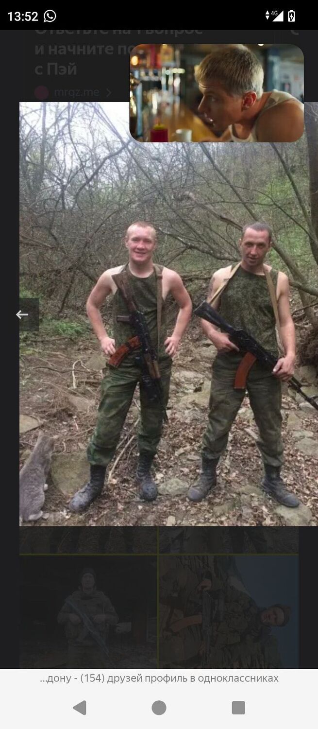 ���� 46680777 ������� �������, 33 ����, ���� ���������� � �������-��-����