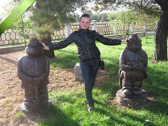 ���� 6737837 ������� ����, 42 ����, ���� ���������� � ������