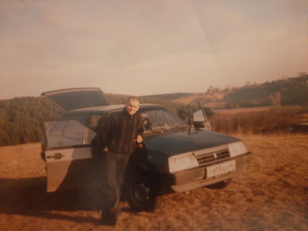 ���������� ������ �����, ���� ������� ���������, 44 ����, ������������ ��� ������, ����� � ���������