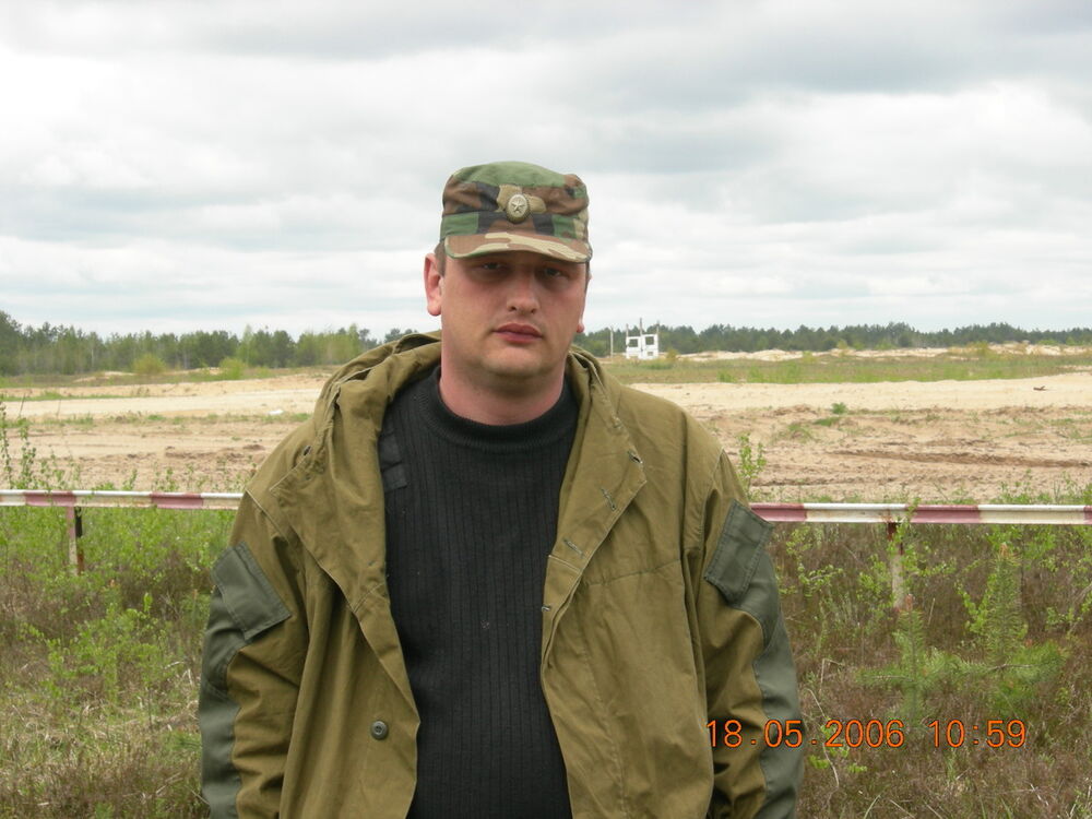 ���� 6617307 ������� 1972, 53 ����, ���� ���������� � ������ ���������