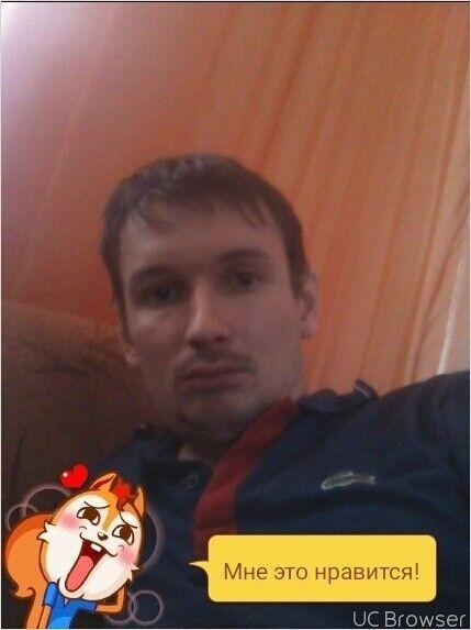  11494267   Love, 36 ,    