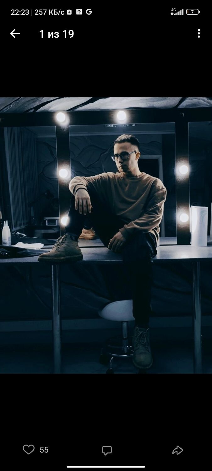 ���� 33480677 ������� ����, 31 ���, ���� ���������� � �������������