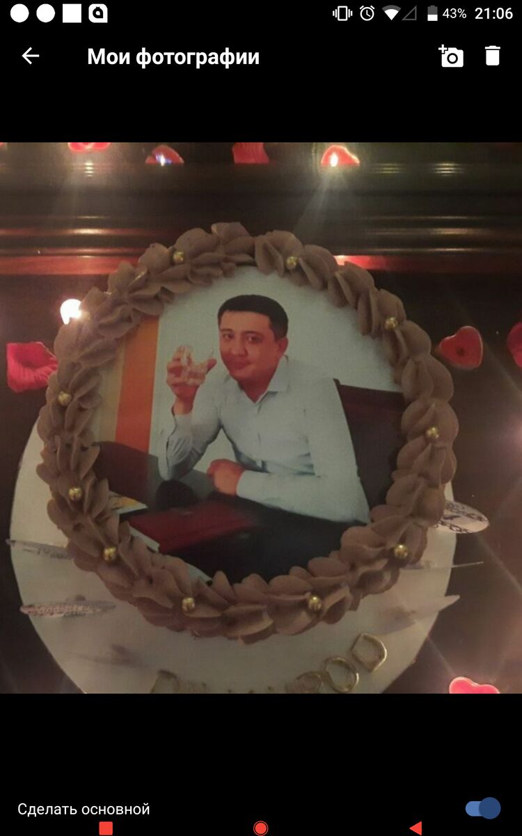 ���� 26189297 ������� ��������, 38 ���, ���� ���������� � ��������