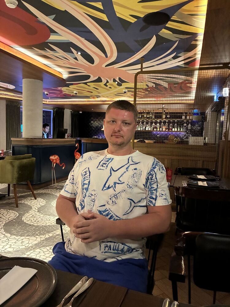 ���� 55581217 ������� �������, 33 ����, ���� ���������� � ������ ���������