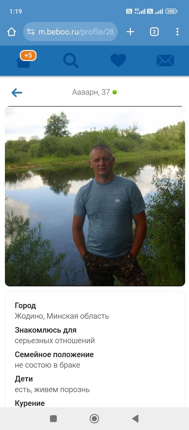 52385827  , 40 ,    