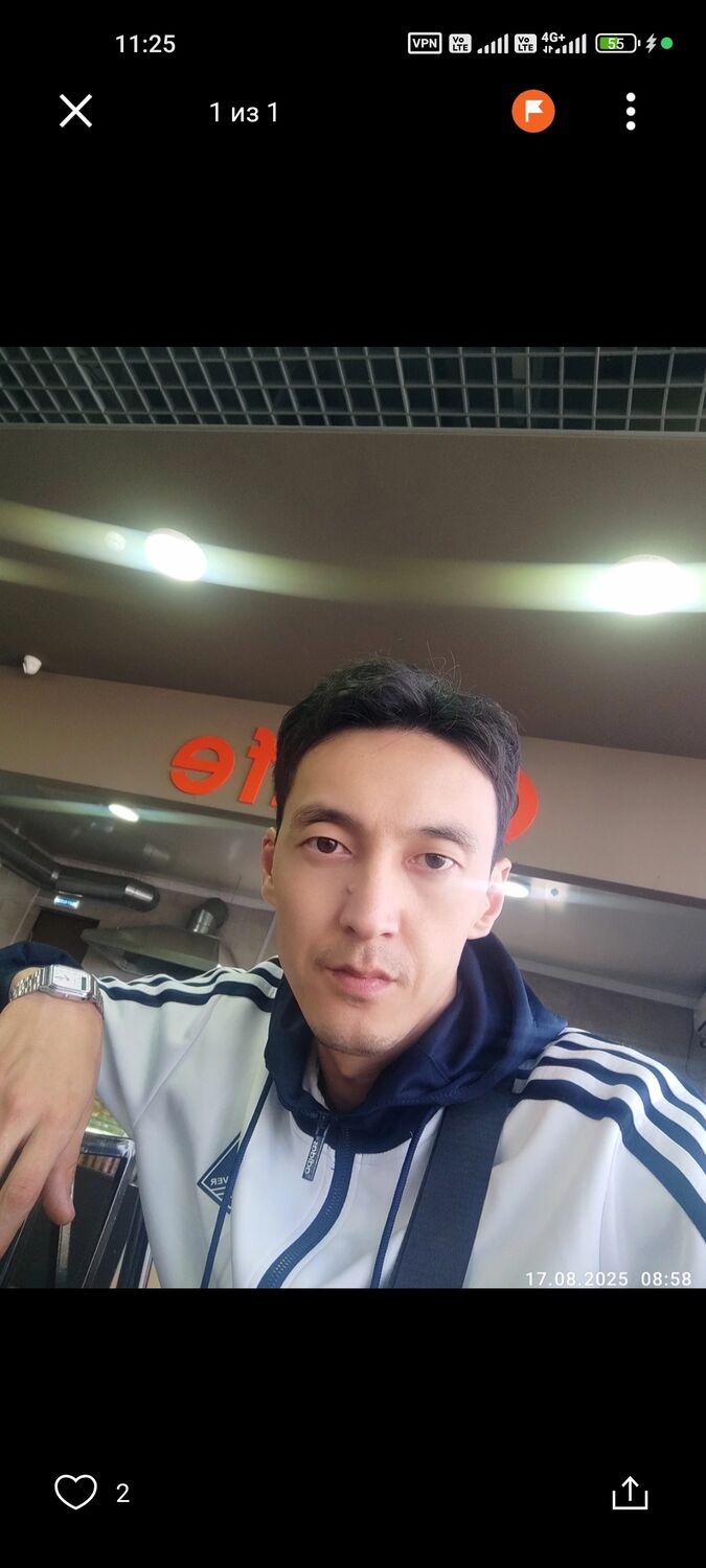 ���� 53216547 ������� ������, 31 ���, ���� ���������� � �������