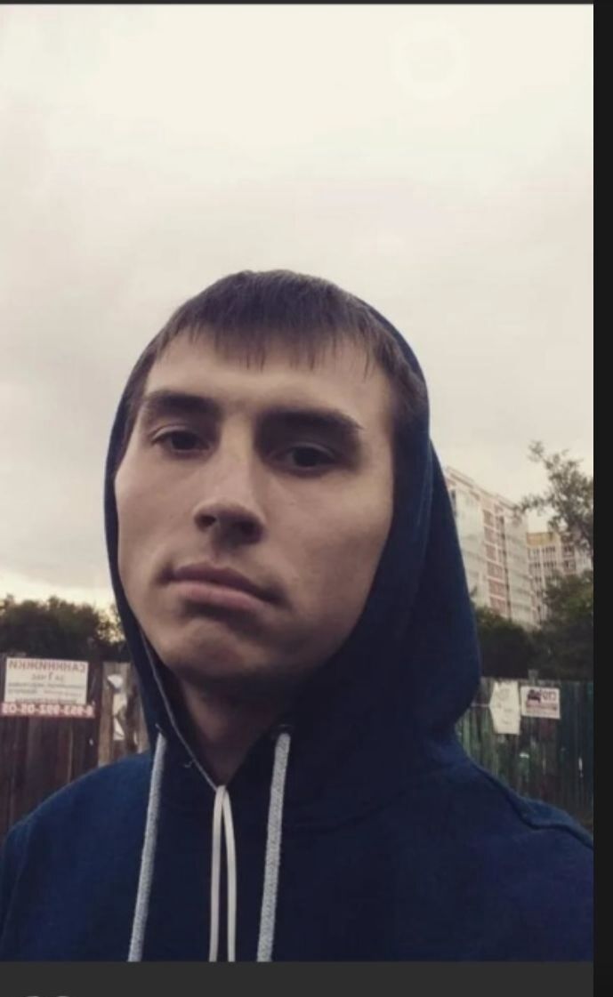 ���� 53426417 ������� ����, 32 ����, ���� ���������� � �������