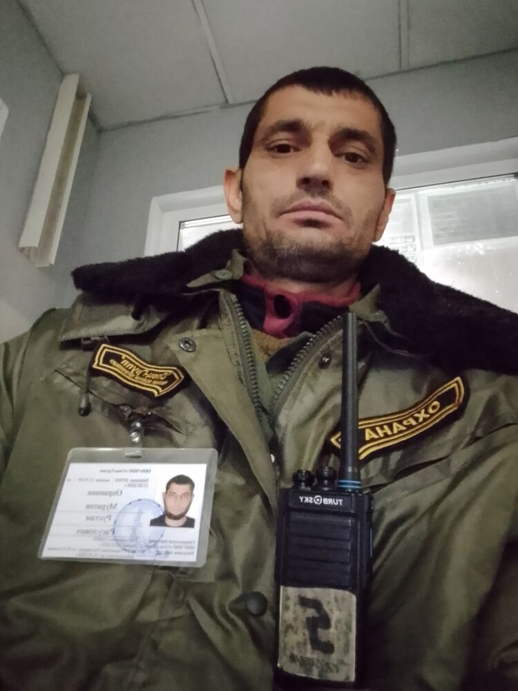 ���� 55828157 ������� ������, 39 ���, ���� ���������� � ������