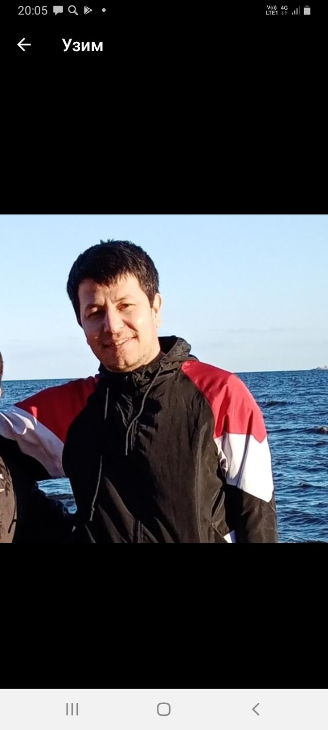 ���� 23059837 ������� Baxroma, 38 ���, ���� ���������� � �����-����������