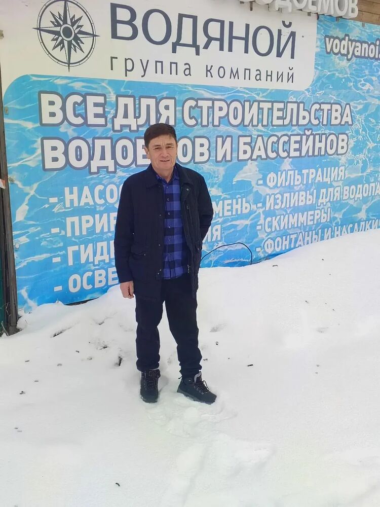 ���� 46564487 ������� �����, 53 ����, ���� ���������� � ������