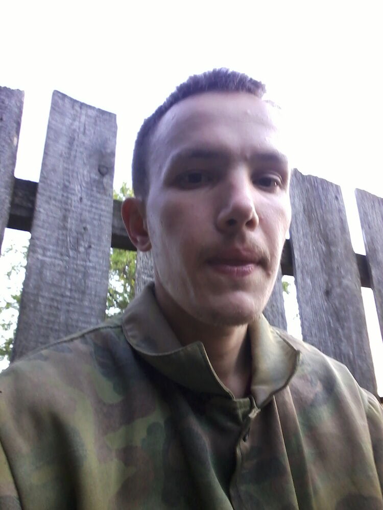 ���� 23165527 ������� ������, 33 ����, ���� ���������� � �����