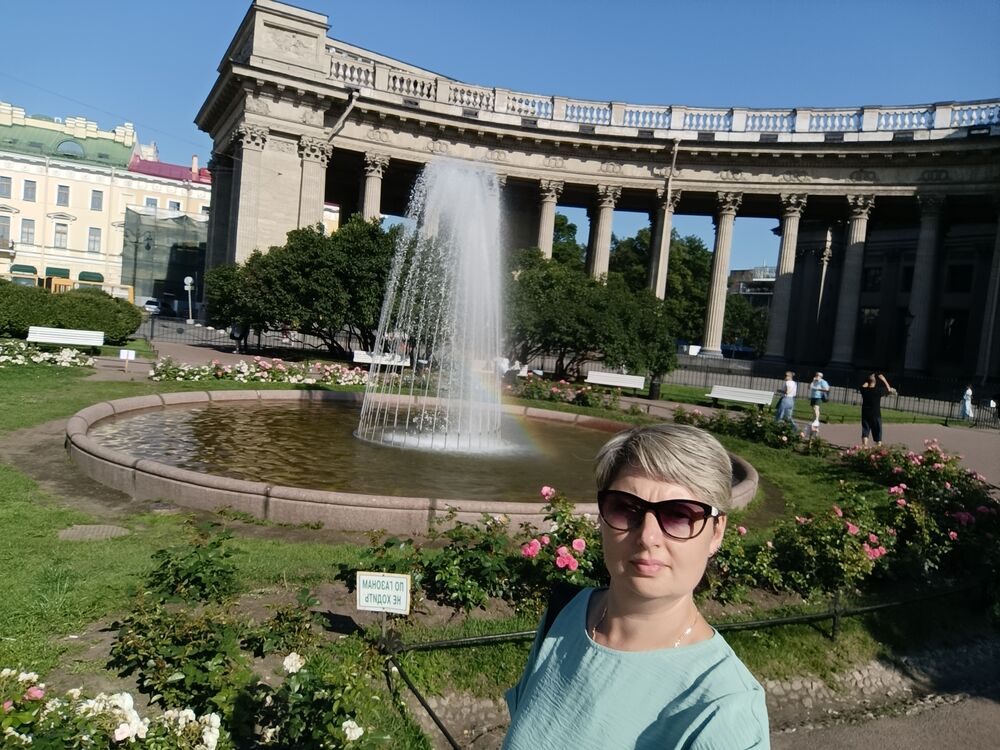 ���������� ����������, ���� ������� ��������, 44 ����, ������������ ��� ������, ����� � ���������, c�������� ���������, ���������