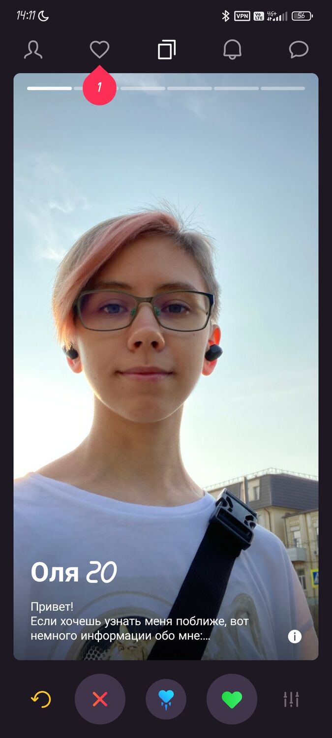 ���� 42154907 ����� ������ ����, 21 ���, ���� ���������� � ������