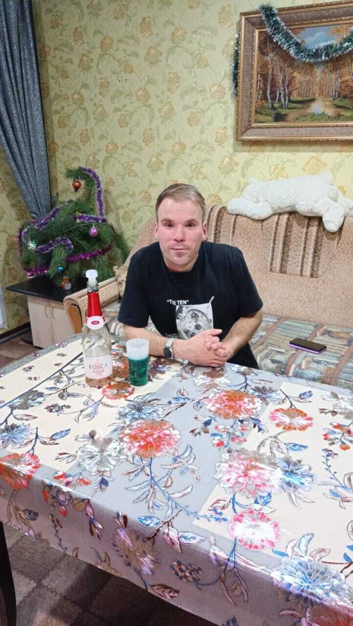 ���� 41646657 ������� ����, 31 ���, ���� ���������� � ������